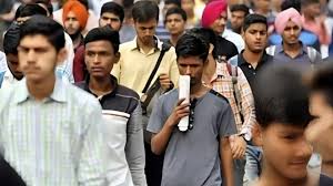 रोजगार की तलाश में युवा